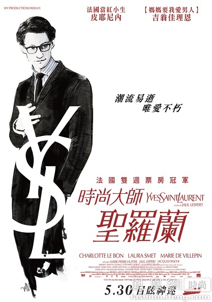 科特布斯勃兰登堡工业大学 Design degree certificate