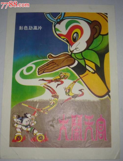 教育部学历证书电子注册备案表原件怎么打印
